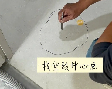 平昌瓷砖空鼓维修公司分享砂料配比不正确在瓷砖铺贴过程中可能导致以下问题